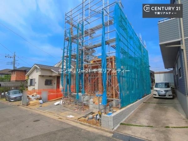千葉市緑区大椎町 1号棟