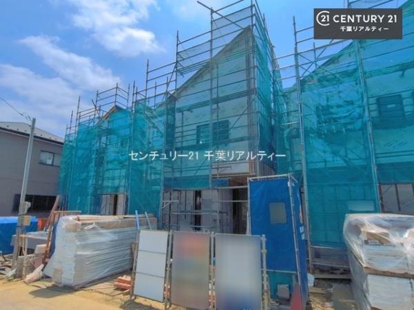 千葉市緑区平山町の新築一戸建