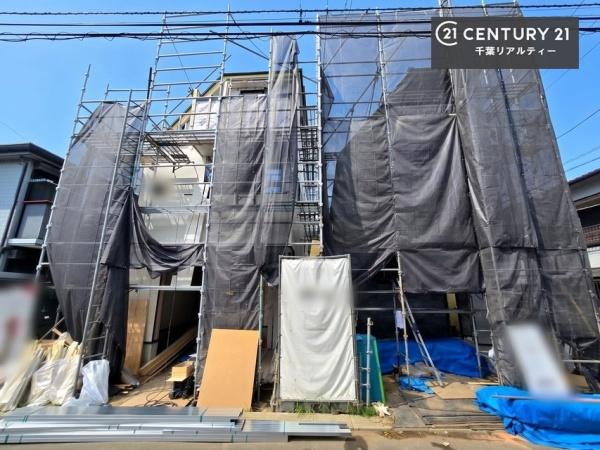 千葉市稲毛区轟町４丁目　１号棟