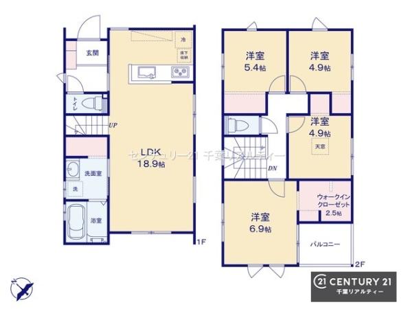千葉市美浜区高洲１丁目　No2