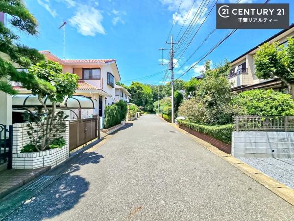 千葉市花見川区横戸台　１号棟