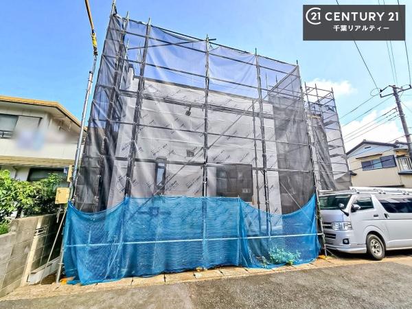 千葉市中央区宮崎町 1号棟