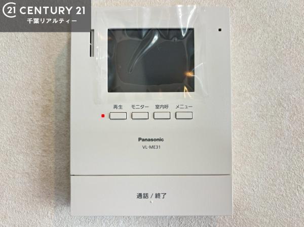 市川市曽谷２丁目の中古一戸建て