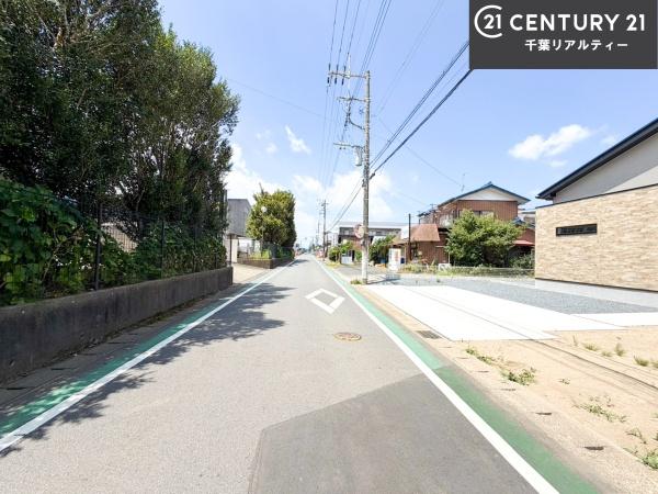 八街市八街ほ