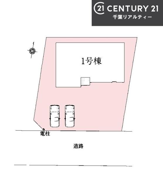 八街市八街ほ