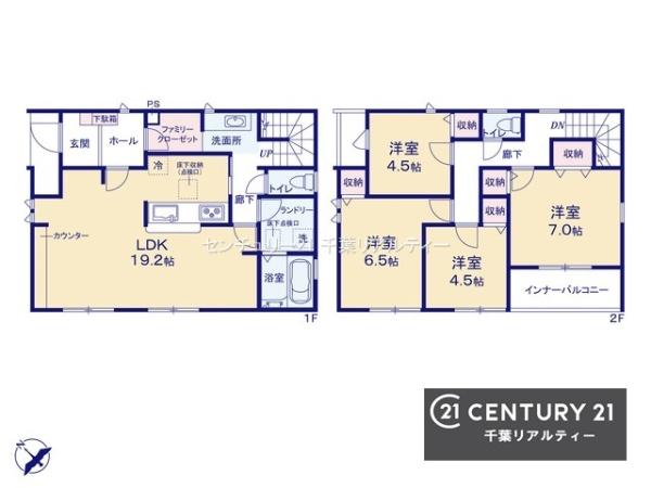 千葉市中央区仁戸名町　１号棟