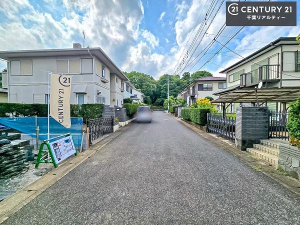 千葉市花見川区横戸台　１号棟