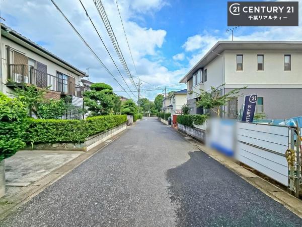 千葉市花見川区横戸台　１号棟