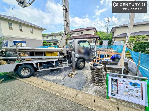 千葉市花見川区横戸台　１号棟