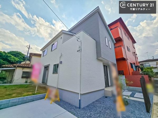 千葉市稲毛区萩台町 1号棟