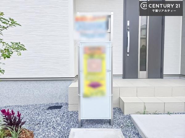 千葉市稲毛区萩台町　１号棟