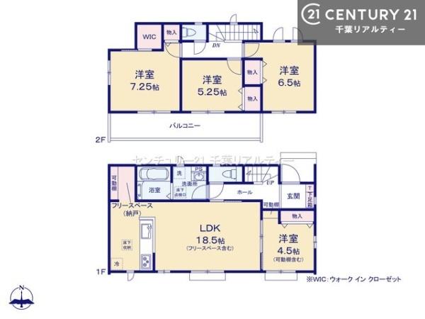 市川市国分６丁目　Ｇ号棟