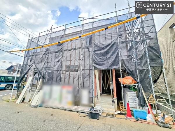 千葉市稲毛区宮野木町