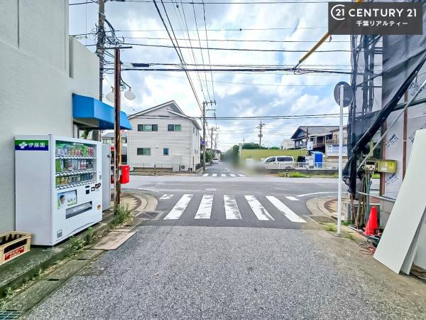 千葉市稲毛区宮野木町