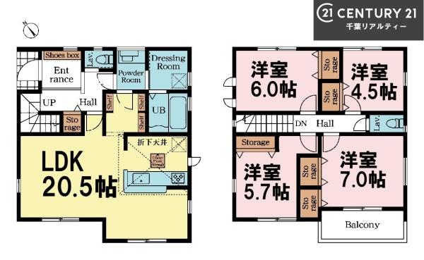 船橋市前原東6丁目