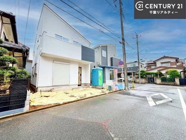 船橋市八木が谷1丁目　2号棟