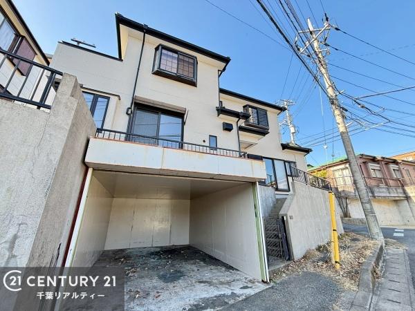 千葉市花見川区長作台1丁目
