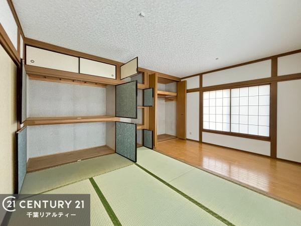 千葉市花見川区長作台1丁目