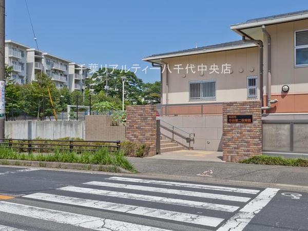 成田市吾妻1丁目　1号棟(成田市立中台第二保育園)