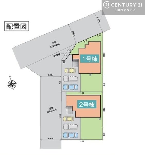 四街道市内黒田　１号棟