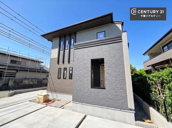 千葉市若葉区加曽利町
