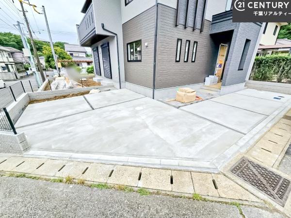 千葉市若葉区加曽利町