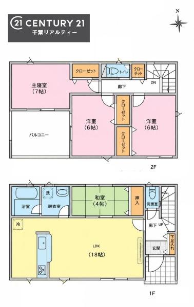 千葉市稲毛区萩台町　３号棟