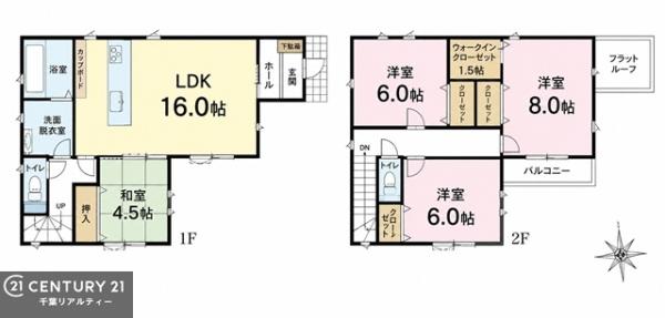 千葉市花見川区千種町 5号棟