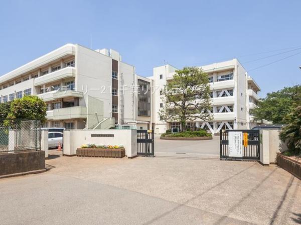 船橋市みやぎ台4丁目(船橋市立八木が谷中学校)