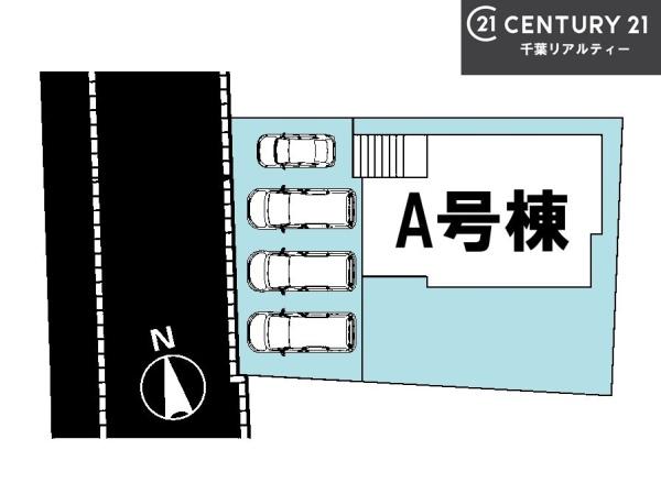 船橋市みやぎ台4丁目
