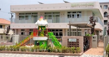 船橋市高根台3丁目(高根台グリーンキディ保育園)