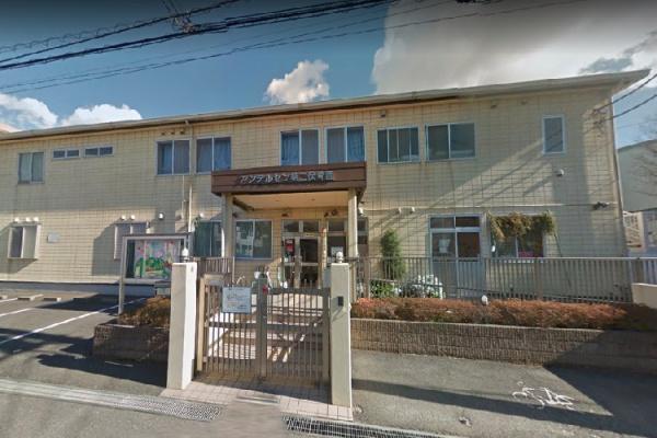 船橋市習志野台5丁目　1号棟(アンデルセン第二保育園)