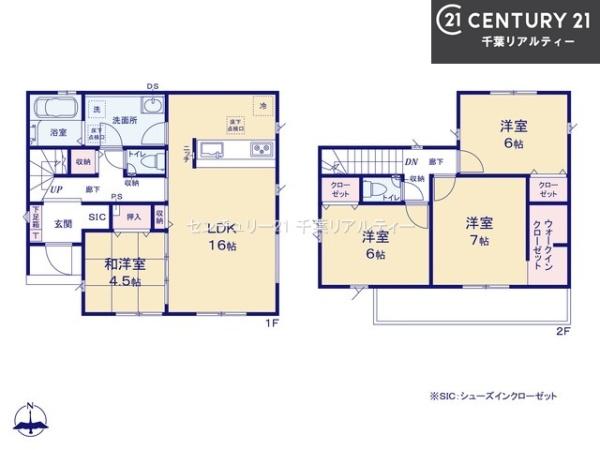 グラファーレ船橋市松が丘2丁目