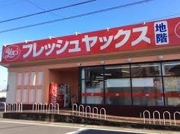 ＧＲＡＦＡＲＥ千葉市中央区白旗３丁目　２号棟(ヤックス白旗店)