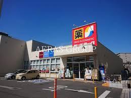ＧＲＡＦＡＲＥ千葉市中央区白旗３丁目　２号棟(サンドラッグ蘇我店)
