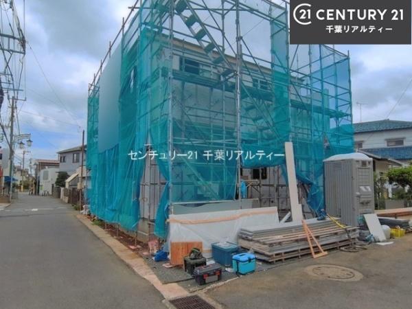 船橋市八木が谷1丁目