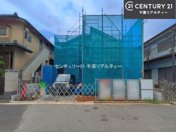 船橋市八木が谷2丁目