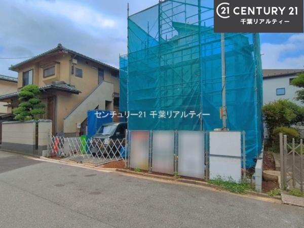 船橋市八木が谷2丁目