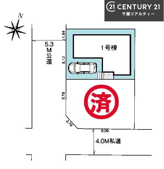 グラファーレ船橋市習志野台4丁目　1号棟