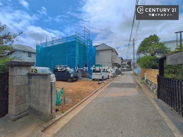 千葉市稲毛区穴川１丁目　A号棟