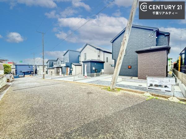 千葉市緑区誉田町１丁目　３号棟
