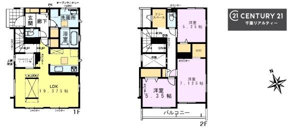 千葉市稲毛区園生町　１号棟