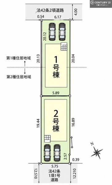 佐倉市田町　１号棟