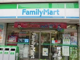 佐倉市田町　２号棟(ファミリーマート佐倉並木町店)