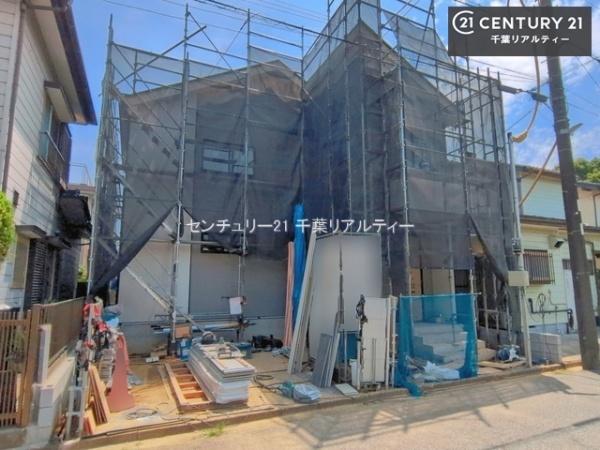 千葉市中央区南生実町 1号棟