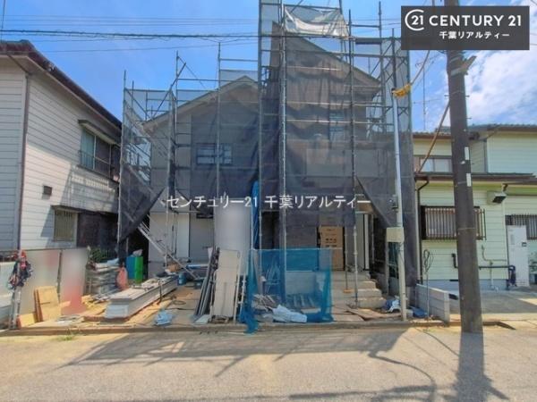 千葉市中央区南生実町　１号棟
