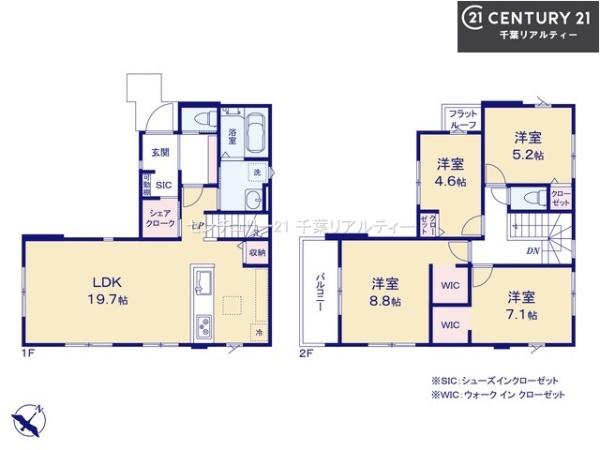 船橋市大穴南2丁目　6号棟
