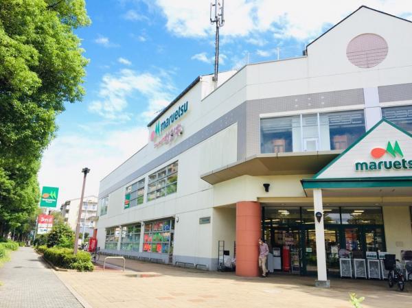 レクセルガーデン志津壱番館(マルエツ新志津店)