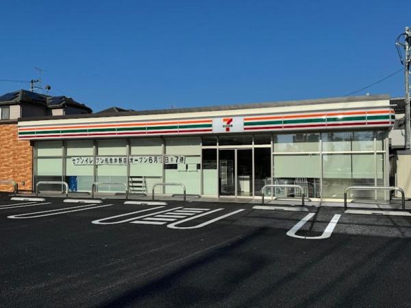 レクセルガーデン志津壱番館(セブンイレブン佐倉井野店)