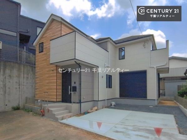 千葉市中央区千葉寺町 1号棟